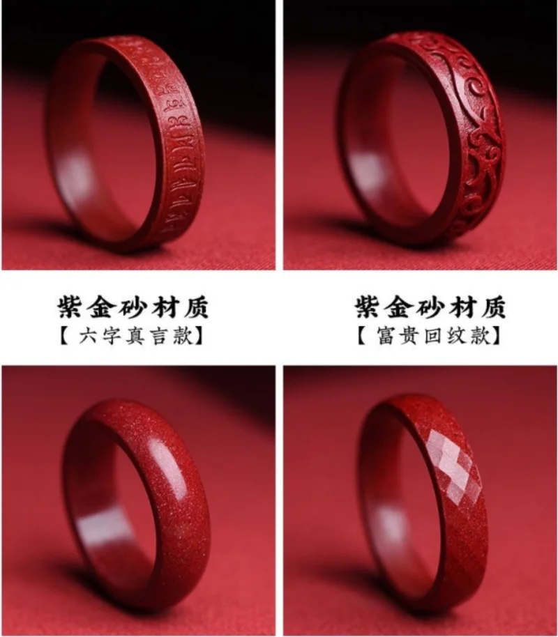 Natural Authentic Cinnabar Rin - Wedding Zone ulasan dan harga