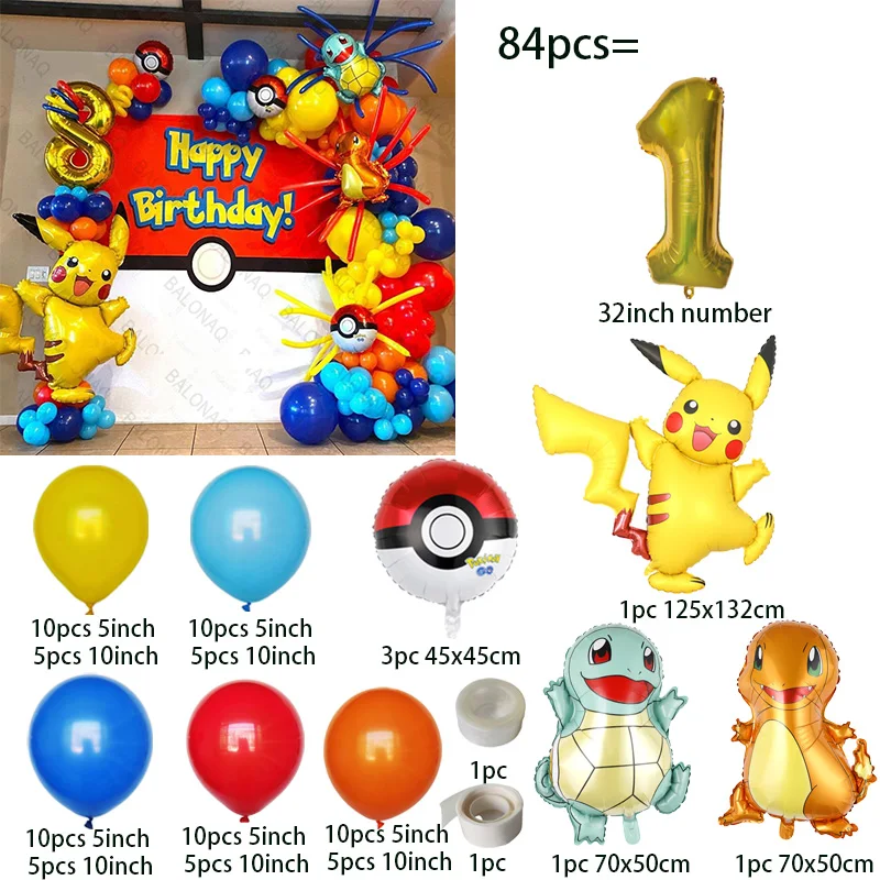 84pcs Pikachu Party Balloons G - Wedding Day Supply Kit ulasan dan harga