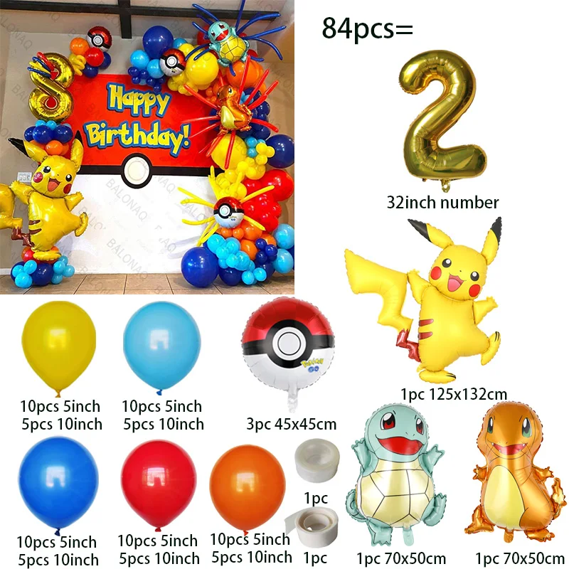 84pcs Pikachu Party Balloons G - Wedding Day Supply Kit ulasan dan harga