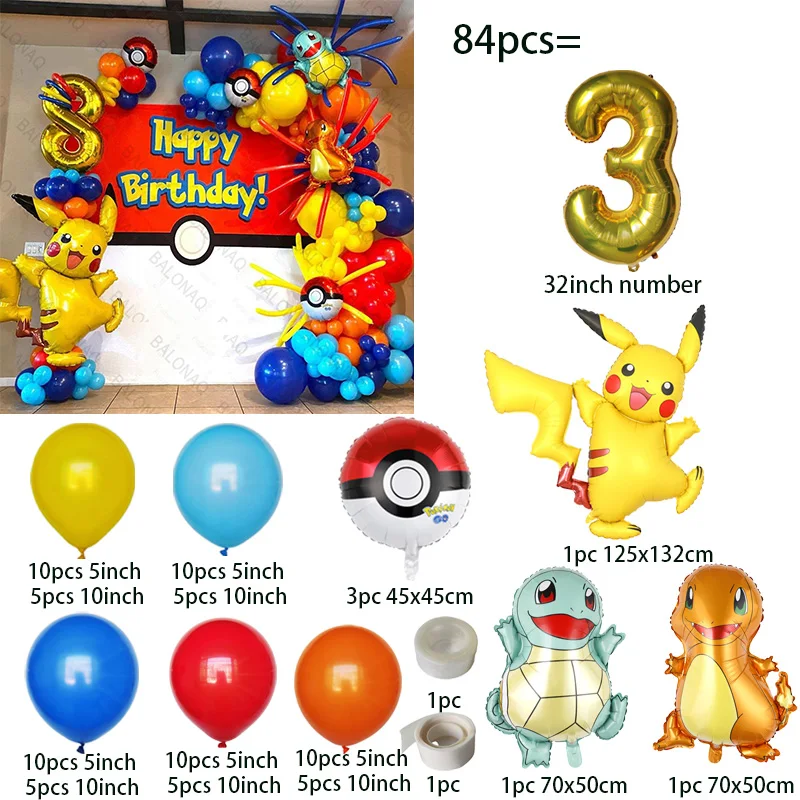 84pcs Pikachu Party Balloons G - Wedding Day Supply Kit ulasan dan harga